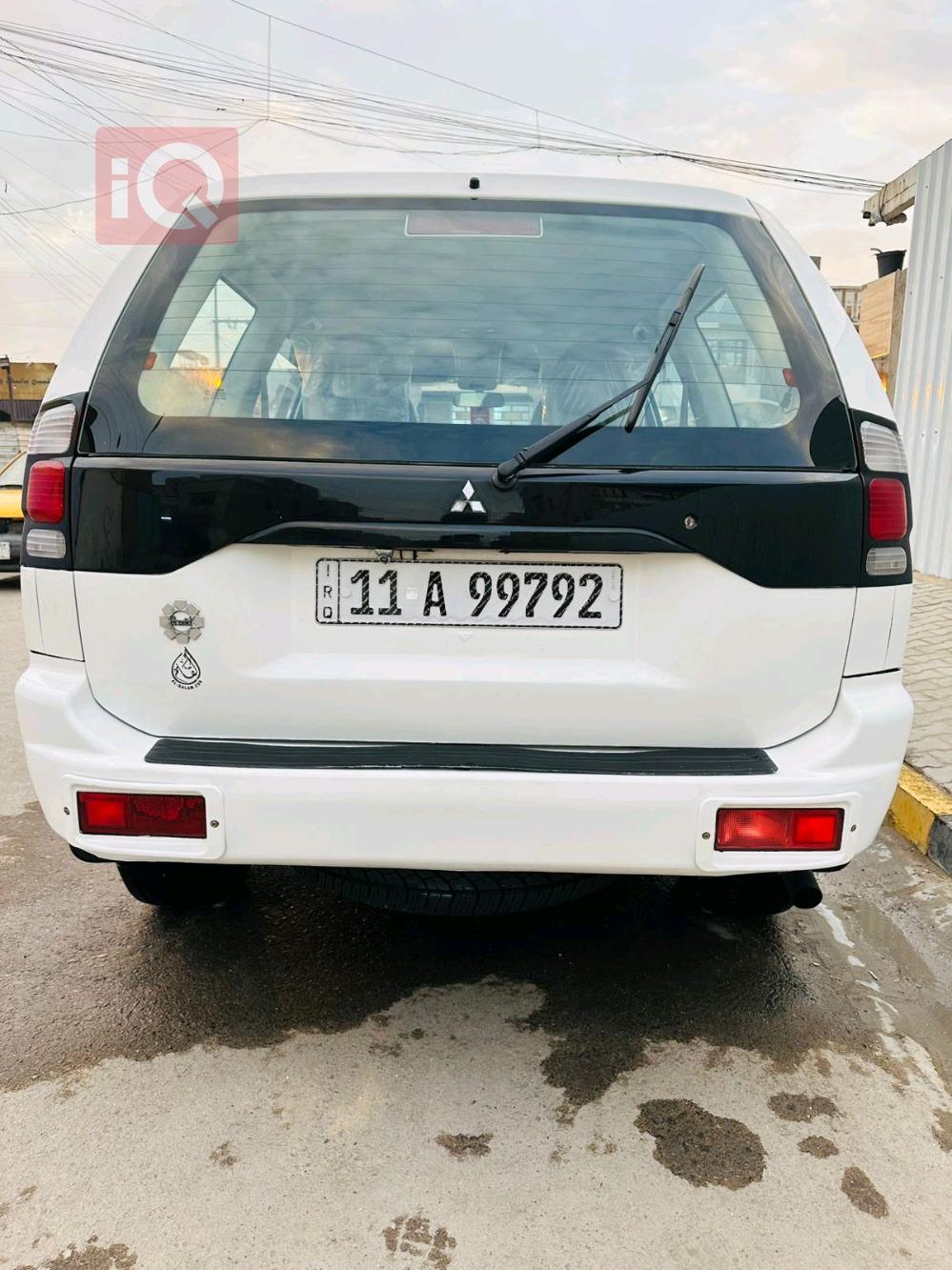 ميتسوبيشي ناتيفا